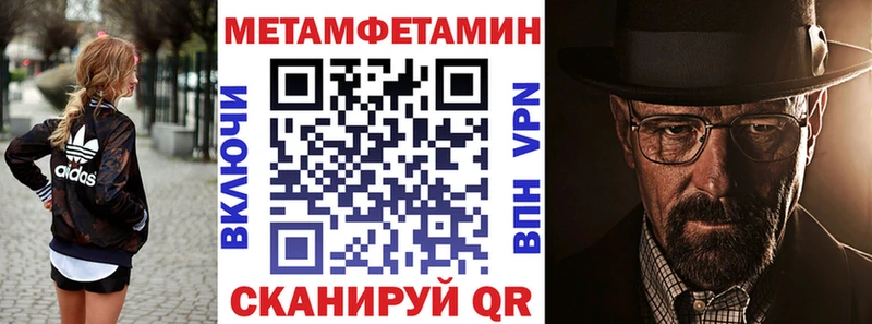 Amphetamine 98% Кукмор