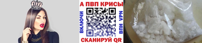гидра ONION  Кукмор  A PVP СК  купить наркотики сайты 