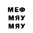 Метадон мёд NURGAZY KENJEEV
