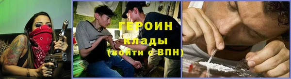 кокаин колумбия Алзамай