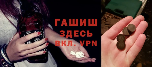 мяу мяу мука Алексеевка