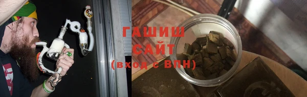 мяу мяу мука Алексеевка