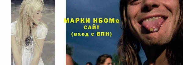 таблы Алексин