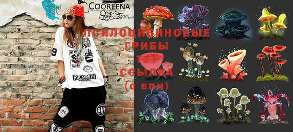 кокаин колумбия Алзамай
