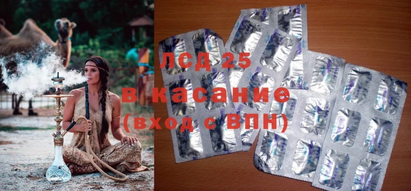 таблы Алексин