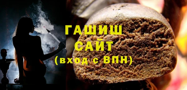 кокаин колумбия Алзамай