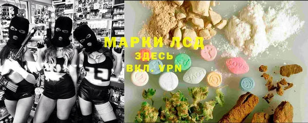 таблы Алексин