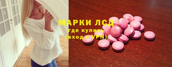 таблы Алексин
