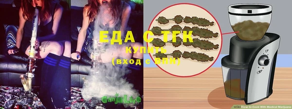 кокаин колумбия Алзамай
